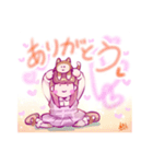あきえのスタンプ（個別スタンプ：7）