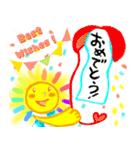 チーム応援スタンプ（個別スタンプ：8）