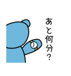 毎日使える丁寧でやさしい言葉（個別スタンプ：21）