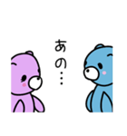 毎日使える丁寧でやさしい言葉（個別スタンプ：31）