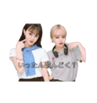 みんな大好き穴子さん（個別スタンプ：2）