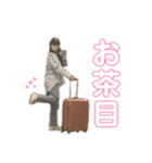 みんな大好き穴子さん（個別スタンプ：11）