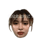 みんな大好き穴子さん（個別スタンプ：14）