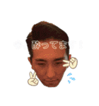 みんな大好き穴子さん（個別スタンプ：20）