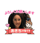 みんな大好き穴子さん（個別スタンプ：22）