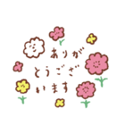 花もよう--丁寧なことば--（個別スタンプ：1）