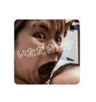 本田familyスタンプ第1（個別スタンプ：2）