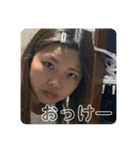 本田familyスタンプ第1（個別スタンプ：6）