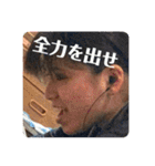 本田familyスタンプ第1（個別スタンプ：8）