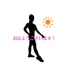 アルティ（個別スタンプ：1）