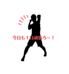 アルティ（個別スタンプ：2）
