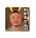 剛〜forever〜（個別スタンプ：3）