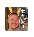 剛〜forever〜（個別スタンプ：5）