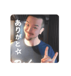 剛〜forever〜（個別スタンプ：6）