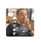 剛〜forever〜（個別スタンプ：8）