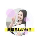 ふゆこのスタンプ♡（個別スタンプ：7）