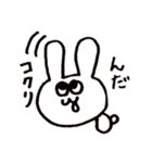 なんだか憎めないうさぎ（個別スタンプ：2）