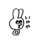 なんだか憎めないうさぎ（個別スタンプ：3）