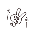 なんだか憎めないうさぎ（個別スタンプ：6）