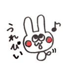 なんだか憎めないうさぎ（個別スタンプ：7）