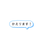 モ！のすたんぷ（個別スタンプ：3）
