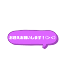 モ！のすたんぷ（個別スタンプ：5）