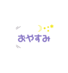 モ！のすたんぷ（個別スタンプ：7）