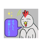 ユルフワ～な動物の日常会話だよ（個別スタンプ：2）
