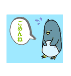 ユルフワ～な動物の日常会話だよ（個別スタンプ：8）