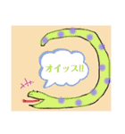 ユルフワ～な動物の日常会話だよ（個別スタンプ：10）