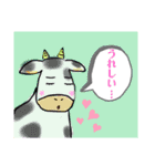 ユルフワ～な動物の日常会話だよ（個別スタンプ：12）