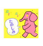ユルフワ～な動物の日常会話だよ（個別スタンプ：13）