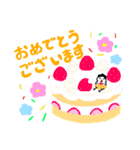 すも〜まん 〜敬語〜（個別スタンプ：5）