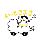 すも〜まん 〜敬語〜（個別スタンプ：12）