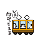 すも〜まん 〜敬語〜（個別スタンプ：13）