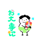 すも〜まん 〜敬語〜（個別スタンプ：16）