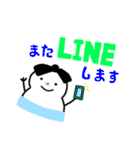 すも〜まん 〜敬語〜（個別スタンプ：18）