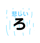 神の神スタンプ（個別スタンプ：8）