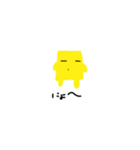 神の神スタンプ（個別スタンプ：10）