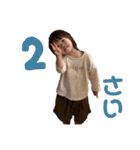 こはまる4.5（個別スタンプ：1）