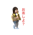こはまる4.5（個別スタンプ：4）