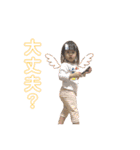 こはまる4.5（個別スタンプ：7）