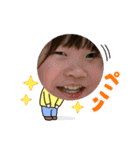 こはまる4.5（個別スタンプ：13）