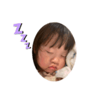 こはまる4.5（個別スタンプ：16）