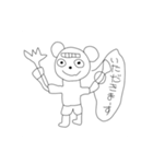 画伯の動物王国(？)（個別スタンプ：2）