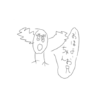 画伯の動物王国(？)（個別スタンプ：6）