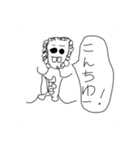 画伯の動物王国(？)（個別スタンプ：8）