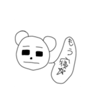 画伯の動物王国(？)（個別スタンプ：9）