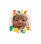 ひなたすたんぷ0352（個別スタンプ：7）