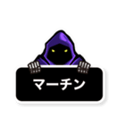 MEMENTO-BO配信スタンプ（個別スタンプ：25）